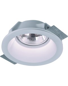 Светильник точечный встраиваемый Instyle Invisible A9270PL 1WH 1 50Вт G53 Arte lamp