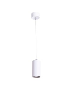 Светильник подвесной Instyle Canopus A1516SP-1WH (1*35Вт, GU10) Arte lamp