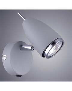 Светильник наст.-пот./спот Regista A1966AP-1GY (1*50Вт, GU10) Arte lamp
