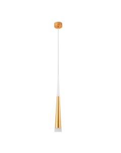 Светильник подвесной Instyle Sabik A6010SP-1SG (1*7Вт, 4000К, LED) Arte lamp