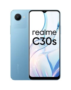 Смартфон C30s 3GB 64GB международная версия синий Realme