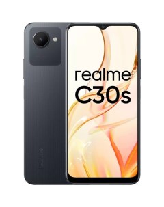 Смартфон C30s 3GB 64GB черный Realme
