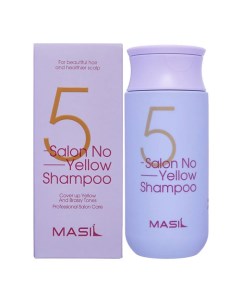 Профессиональный тонирующий шампунь против желтизны 5 Salon No Yellow Shampoo 150 Masil