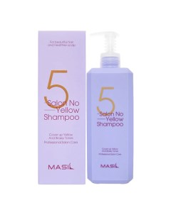 Профессиональный тонирующий шампунь против желтизны 5 Salon No Yellow Shampoo 500 Masil