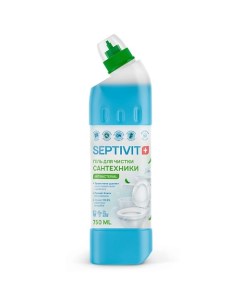 Универсальное средство для чистки сантехники 750 Septivit