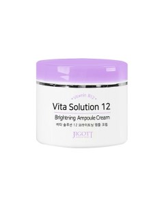 Крем для лица СИЯНИЕ Vita Solution 12 Brightening Ampoule Cream 100 Jigott