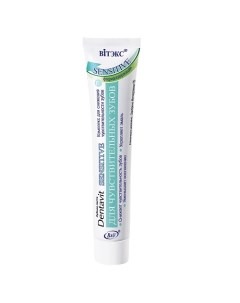 Зубная паста для чувствительных зубов DENTAVIT 85 Витэкс