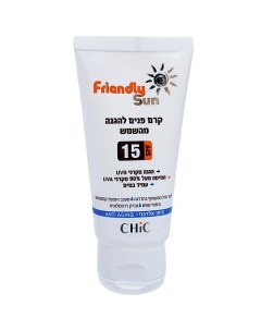 Солнцезащитный крем для чувствительной кожи лица SPF 15 50 Chic cosmetic