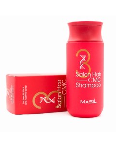 Профессиональный восстанавливающий шампунь с аминокислотами 3 Salon Hair CMC Shampoo 150 Masil