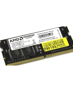 Оперативная память DDR4 SODIMM 8Gb R748G2400S2S UO Amd