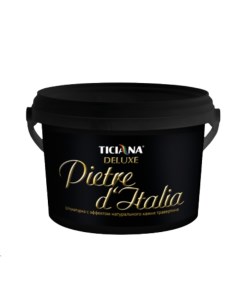 Декоративная штукатурка Deluxe Pietra d Italia 900 мл Ticiana