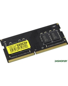 Оперативная память SO DIMM DDR4 8Gb NMSO480E82 2400EA10 Neo forza