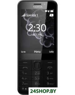 Мобильный телефон 230 DS Dark Silver Nokia