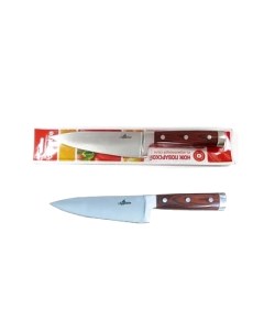 Кухонный нож Престиж FK2047 1 Appetite