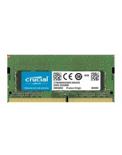 Оперативная память 32GB DDR4 SODIMM PC4 25600 CT32G4SFD832A Crucial