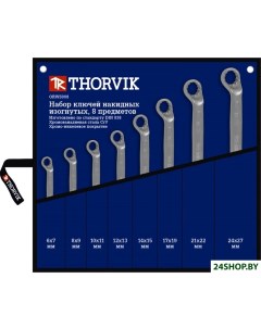 Набор ключей ORWS008 8 предметов Thorvik
