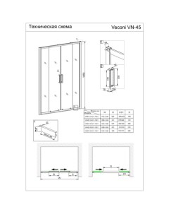 Душевая дверь Vianno VN45 190 01 19C1 1900х1850 мм прозрачная раздвижная хром Veconi