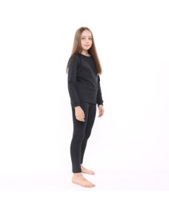 Термобельё для девочки джемпер брюки цвет серый рост 110 см Юниор текстиль