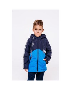 Куртка для мальчика Гаспар рост 110 см цвет синий Батик