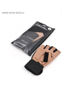 Перчатки для фитнеса мужские кожаные Q11 цвет чёрный коричневый цвет XL Onhillsport