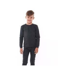 Комплект термобелья джемпер брюки для мальчика цвет серый рост 104 см Юниор текстиль