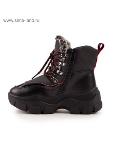Ботинки зимние цвет чёрный размер 35 Paliament