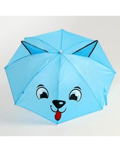 Зонт детский Волк с ушками d 72 см Funny toys