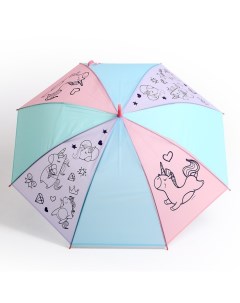 Зонт детский Сказочная единорожка d 90см Funny toys