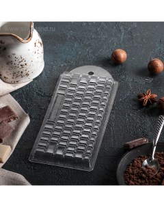 Форма для шоколада и конфет Клавиатура 7 15 1 см цвет прозрачный Выдумщики