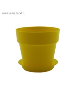 Пластиковый горшок с поддоном Протея цвет желтый Live-in-green