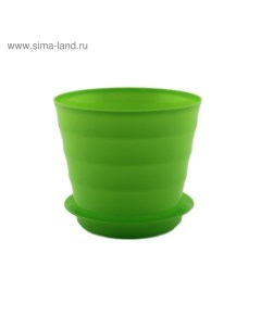 Пластиковый горшок с поддоном Лаура цвет лайм Live-in-green