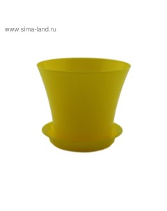 Пластиковый горшок с поддоном Сити цвет желтый Live-in-green
