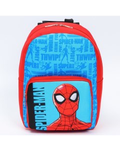 Рюкзак с карманом SUPER HERO Человек паук Marvel