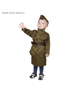 Карнавальный костюм Солдаточка малютка пилотка гимнастёрка ремень юбка 2 3 года рост 94 104 см Страна карнавалия