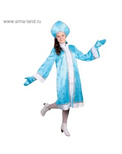 Карнавальный костюм Снегурочка атлас прямая шуба с искрами кокошник варежки цвет голубой р р 52 Страна карнавалия