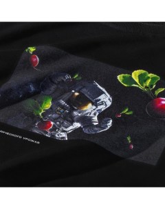 Свитшот Сбор космического урожая размер S Космомерч
