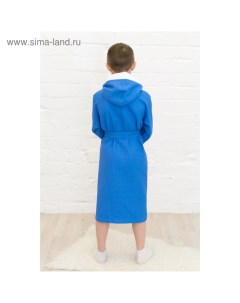 Халат для мальчика рост 152 см синий вафля Homeliness