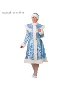 Карнавальный костюм Снегурочка сатин шуба с аппликацией шапка варежки цвет голубой р 50 52 Батик