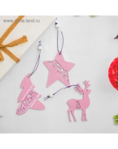 Подвеска новогодняя Новогоднее волшебство цвет розовый МИКС Лесная мастерская