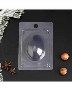 Форма для шоколада Яйцо простое 15 10 3 см цвет прозрачный Выдумщики