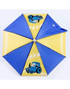 Зонт детский Трактор d 52см Funny toys