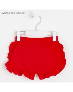 Шорты для девочки цвет красный рост 110 Luneva