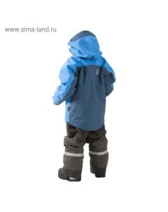 Куртка детская Novus без утеплителя размер 110 синий Tobe
