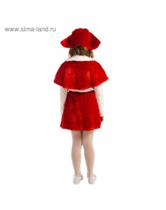 Карнавальный костюм Красная шапочка пелерина юбка шапочка рост 122 см Карнавалия чудес