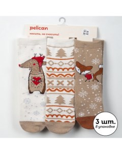 Носки для девочек размер 16 18 цвет молочный песочный Pelican
