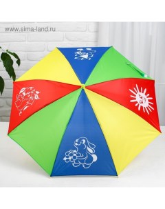 Зонт детский Погода d 80см Funny toys