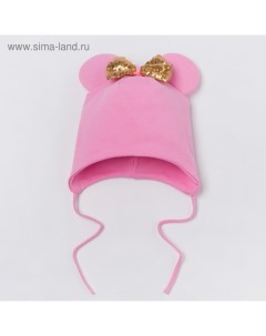 Шапка для девочки цвет розовый размер 50 54 Hoh loon