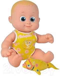 Кукла с аксессуарами Bouncin babies