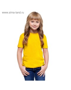 Футболка детская рост 152 см цвет жёлтый Stan