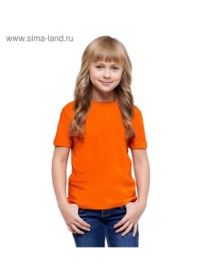 Футболка детская рост 116 см цвет оранжевый Stan